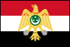 エジプト共和国