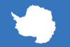 南極旗