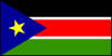 南部スーダン