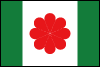 台湾共和国（クローバー旗）