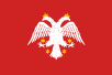 セルビア公国