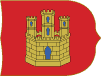カスティーリャ王国