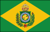 ブラジル第一帝国