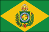 ブラジル第二帝国