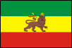 エチオピア帝国
