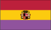スペイン第二共和国
