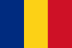 ルーマニア王国