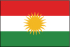 クルディスタン共和国