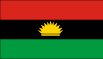 ビアフラ共和国