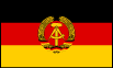 ドイツ民主共和国（東ドイツ）