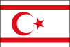 北キプロス・トルコ共和国