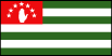 アブハジア共和国